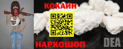 кокс Чебаркуль