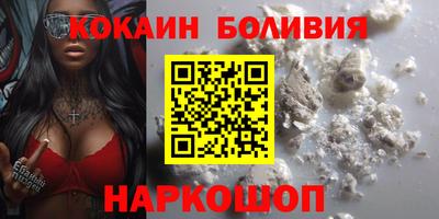 первитин Чапаевск