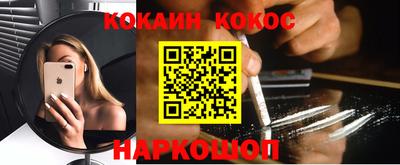 первитин Чапаевск