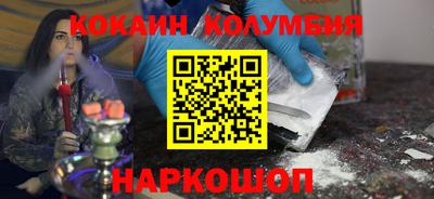 первитин Чапаевск
