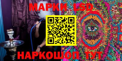 apvp Уссурийск
