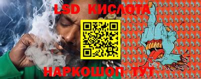 кокс Чебаркуль