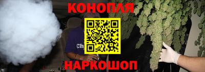МДМА Чебоксары
