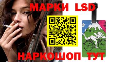 apvp Уссурийск