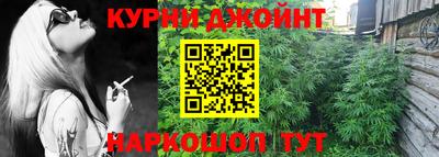первитин Чапаевск