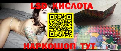 кокс Чебаркуль