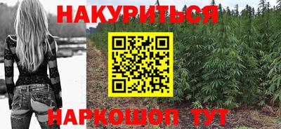 первитин Чапаевск