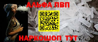 кокс Чебаркуль