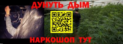 apvp Уссурийск