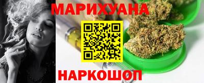 кокс Чебаркуль