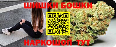 первитин Чапаевск