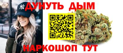 первитин Чапаевск