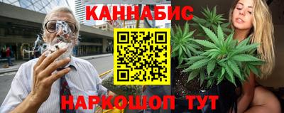 2c-b Усть-Джегута