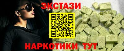 кокс Чебаркуль
