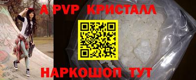 кокс Чебаркуль
