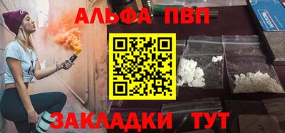 кокс Чебаркуль