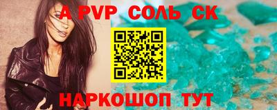 МДМА Чебоксары