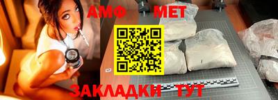 2c-b Усть-Джегута