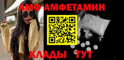 МДМА Чебоксары