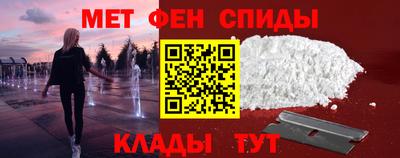 МДМА Чебоксары