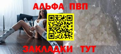 МДМА Чебоксары