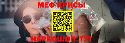 кокс Чебаркуль